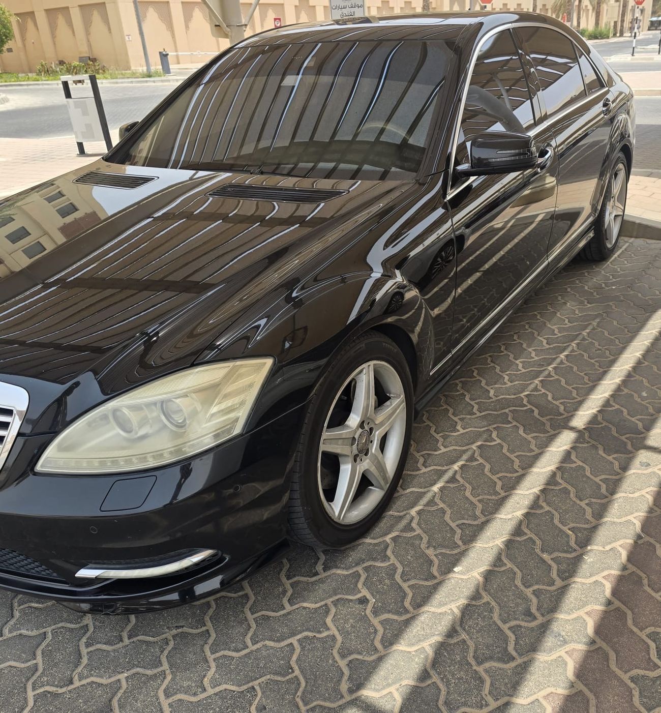 Mercedes-Benz S 550