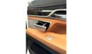 BMW 740Li Chairman Edition 3.0L