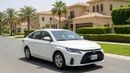 Toyota Yaris E 2023 | AED 623/Month | 0 DP | 30 Day Return | Warranty | Service History