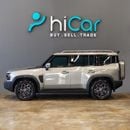 Jetour T2 Luxury 2,452 P.M • 0% Downpayment • Jetour T2 • 3 Years Warranty / Unlimited kms