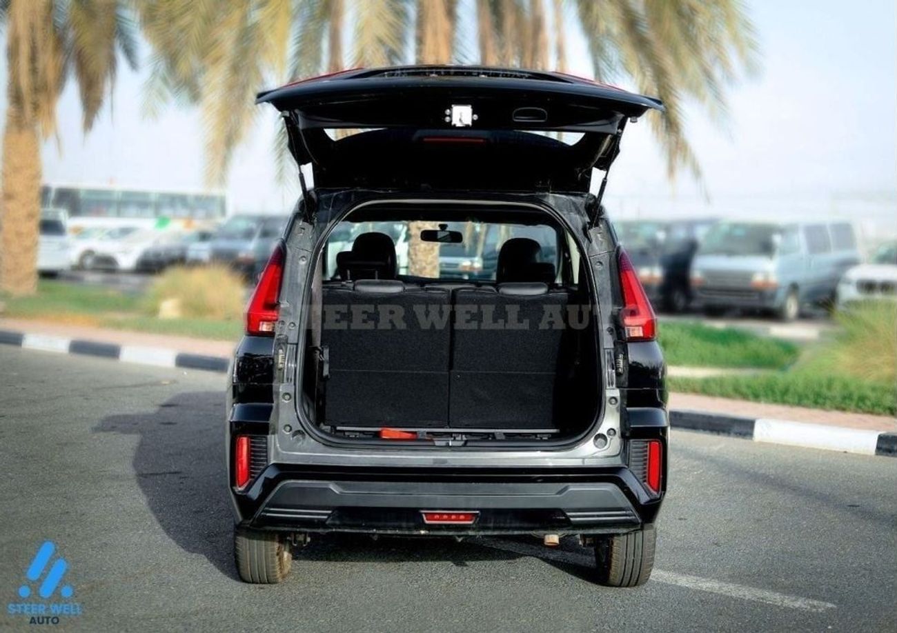ميتسوبيشي إكسباندر Mid - Line 1.5L SUV FWD 5 Doors PRT AT - Book Now for Export!