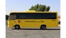 Ashok Leyland Falcon 2020 | 35 SEATER LEYLAND OYSTER - SCHOOL BUS WITH GCC SPECS AND EXCELLENT CONDITION