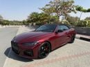 BMW 430i M Sport Pro 2.0L