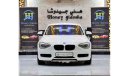 بي أم دبليو 116 EXCELLENT DEAL for our BMW 116i 1.6L ( 2014 Model ) in White Color GCC Specs