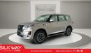 نيسان باترول (للتصدير) أطلق العنان للقوة والرفاهية - Nissan Patrol V8 LE Platinum City 2023!