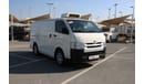 Toyota Hiace CHILLER  VAN