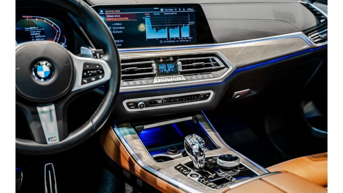 بي أم دبليو X5 40i xDrive