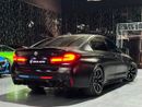BMW M5 Competition 4.4L (600 HP) 2023 BMW M5, 2027 BMW Warranty + Service Pack, Fully Loaded, Very Low Kms,