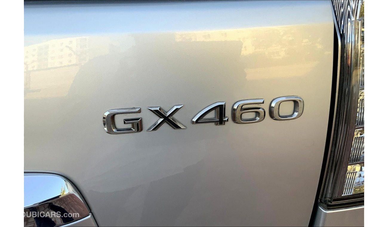 لكزس GX 460 Premier