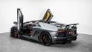 لامبورغيني أفينتادور ROADSTER