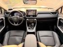 Toyota RAV4 Full option 360 camera, leather, push start Japan