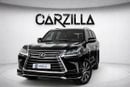 لكزس LX 570 PLATINUM