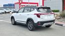 كيا سيلتوس LX STD KIA Seltos - Panoramic Roof - 2025 (Export)