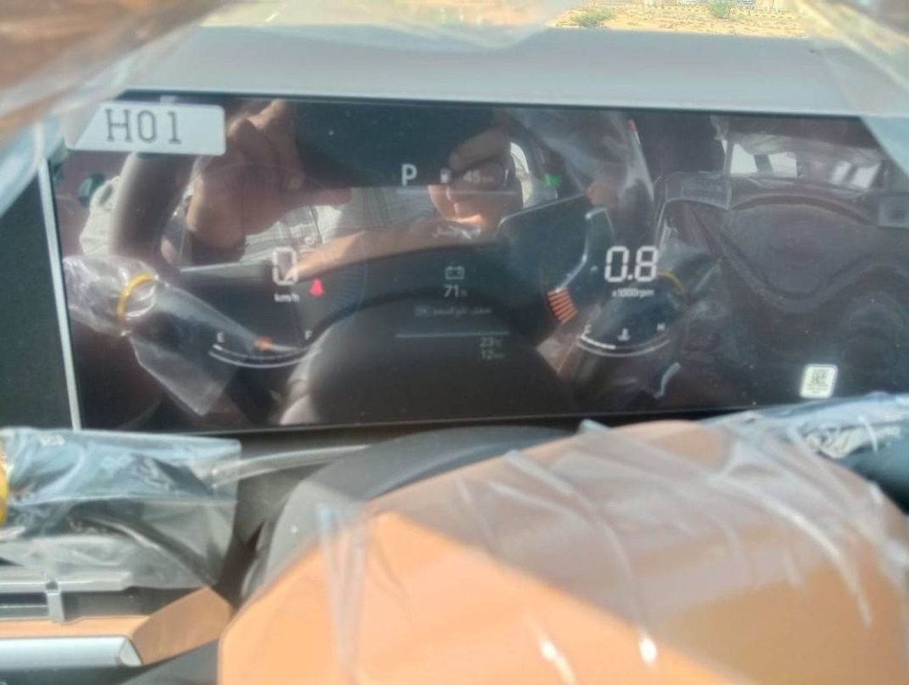 هيونداي سانتا في 2.5L PETROL 4WD PREMIER