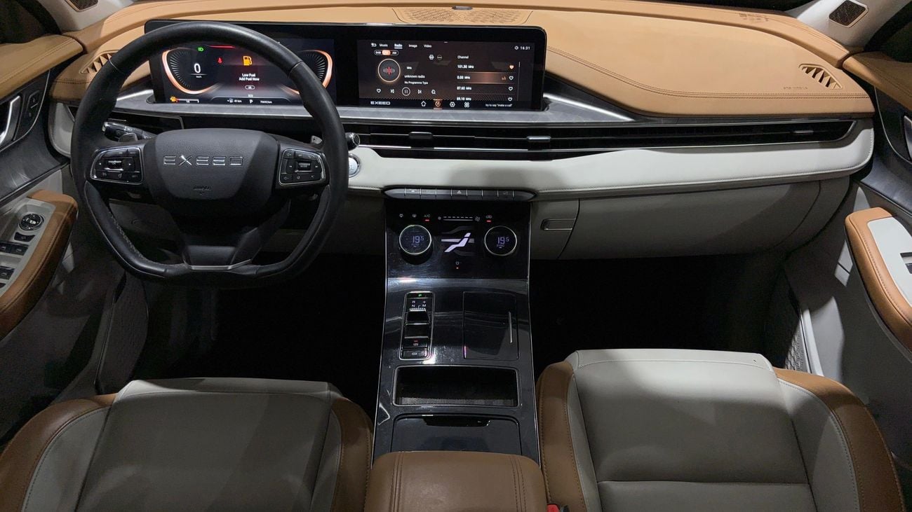 Exeed LX COMFORT 2024 | AED 526/Month | 0 DP | 30 Day Return | Warranty | Service History