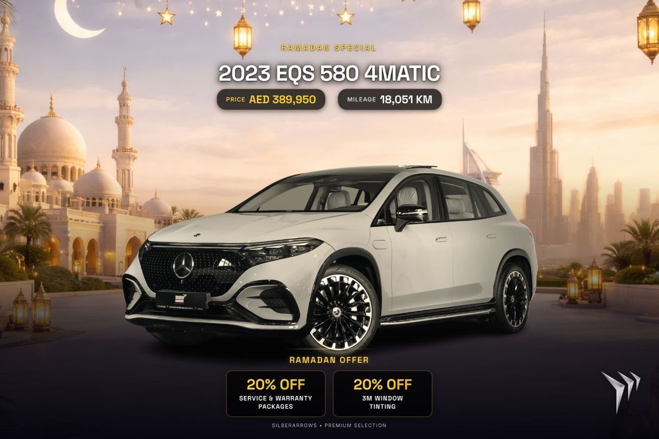 Mercedes-Benz EQS 580 EMC Mercedes-Benz Warranty and Service Package | 0% Downpayment | AED 5,174 P/M |