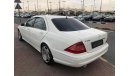 Mercedes-Benz S 350 Mercedes Benz S350 model 2005 GCC car prefect condition full option low mileage back camera back air