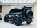 Land Rover Defender P300 90 SE 2.0L (5 Seater)