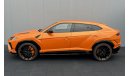 Lamborghini Urus S Fully loaded