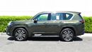 Lexus LX600 Supersport