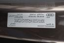 أودي Q7 55 TFSI