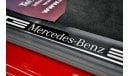 Mercedes-Benz G 500 2020