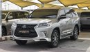 Lexus LX570