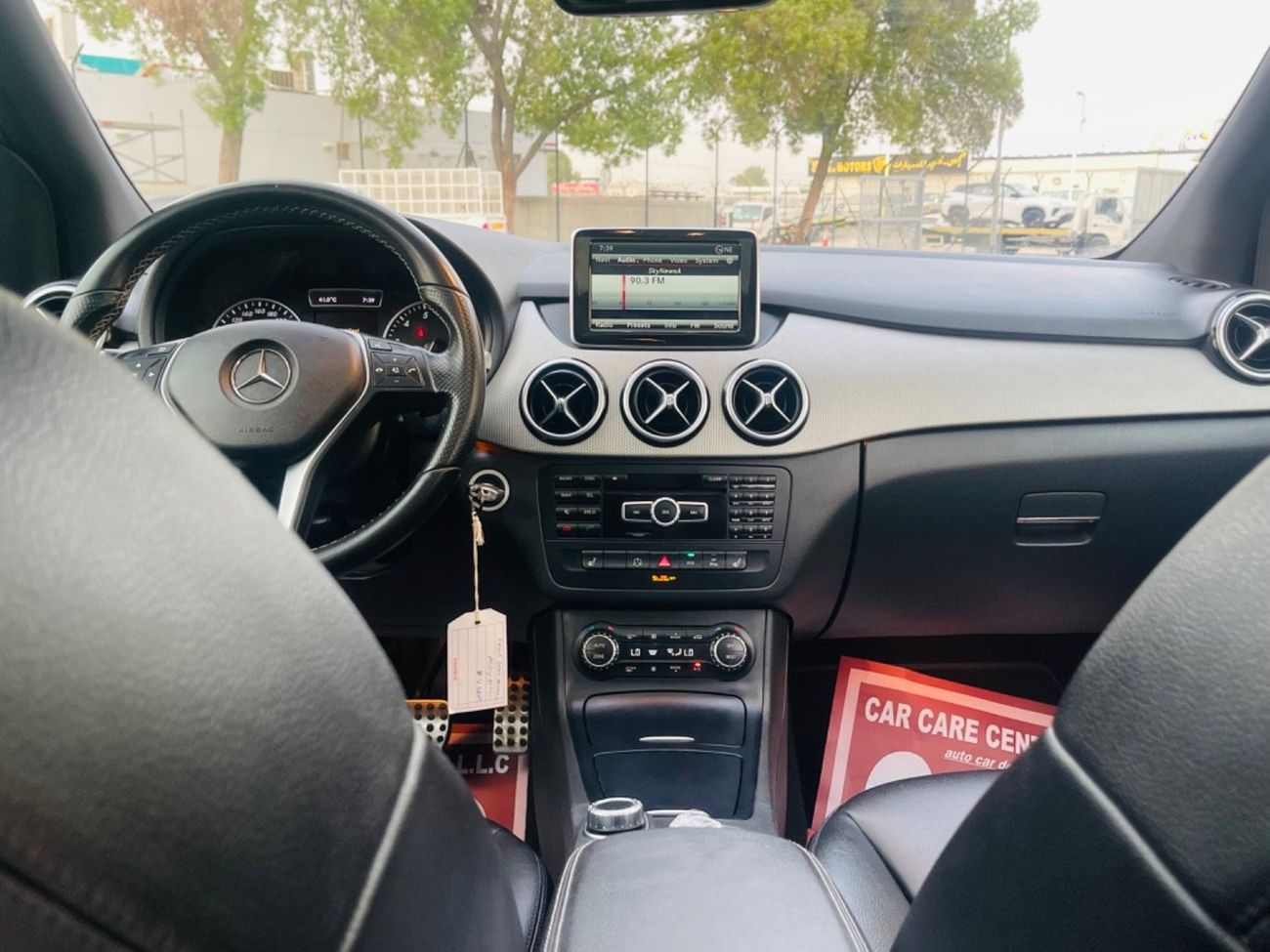 مرسيدس بنز B 220 Panorama full option