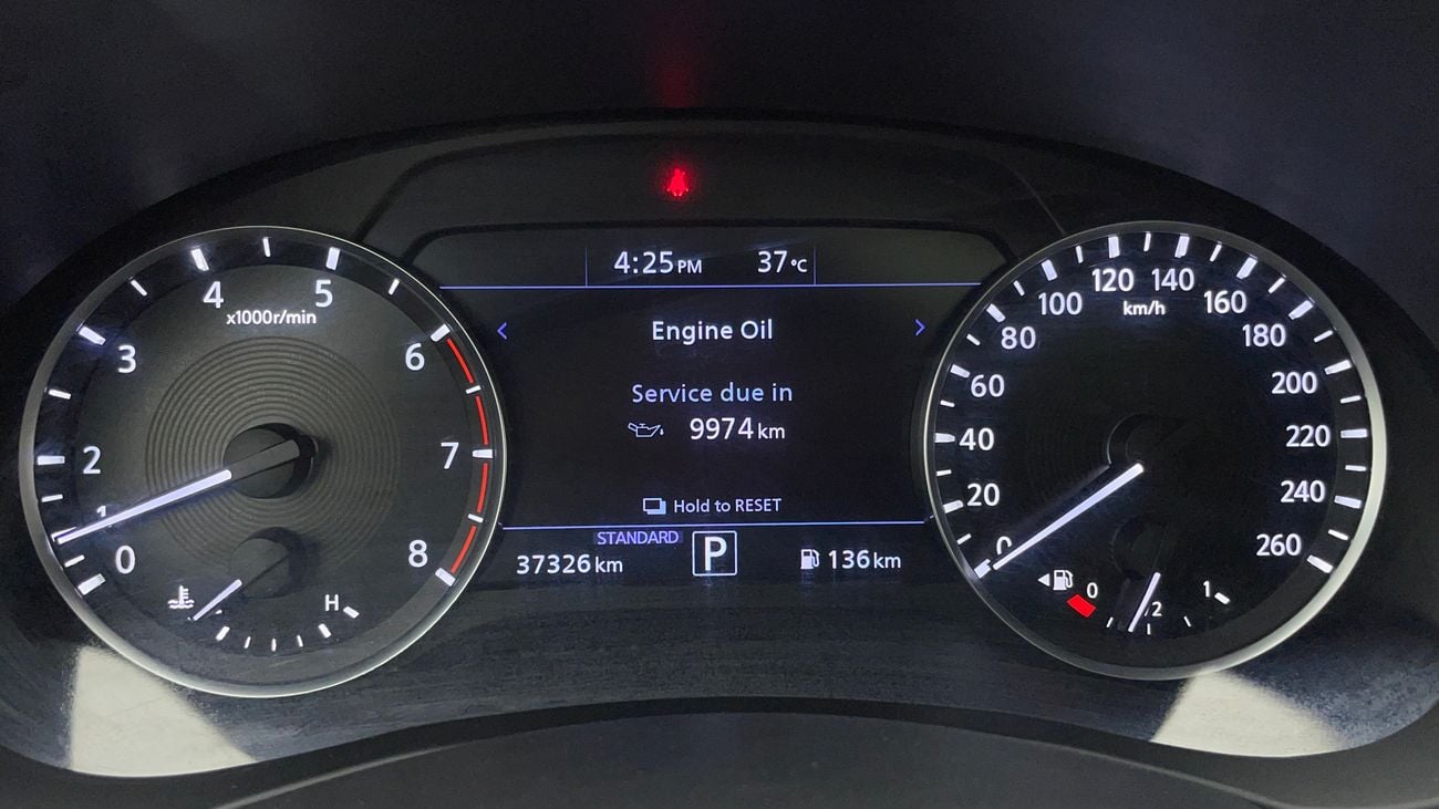 إنفينيتي QX55 ESSENTIAL 2 | بدون دفعة مقدمة | اختبار القيادة في المنزل