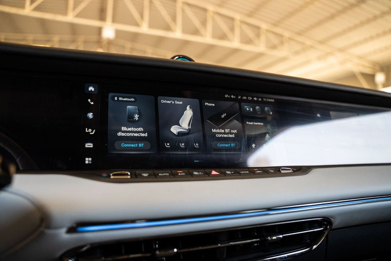 فويا فري EREV 2025 GCC 1.5L Turbo Plug-in Hybrid Low Mileage