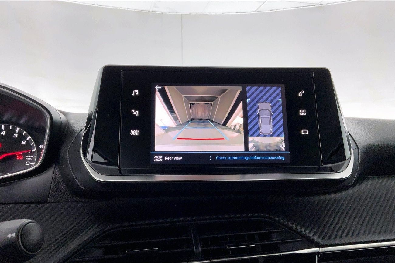 Peugeot 2008 Active| 1 year free warranty | Exclusive Eid offer