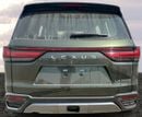 لكزس LX 700h | 3.5L HYBRID URBAN 10AT | RADAR | HEADUP DISPLAY | MARK LEVINSON | MY2025
