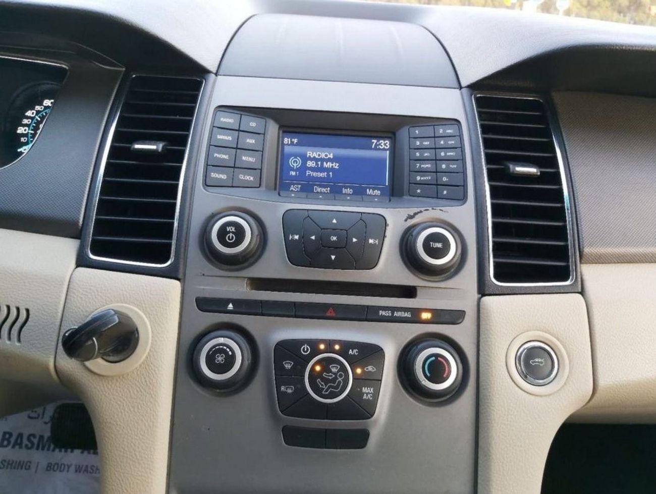 Ford Taurus SEL Very Clean Car