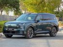 Lynk & Co 900
