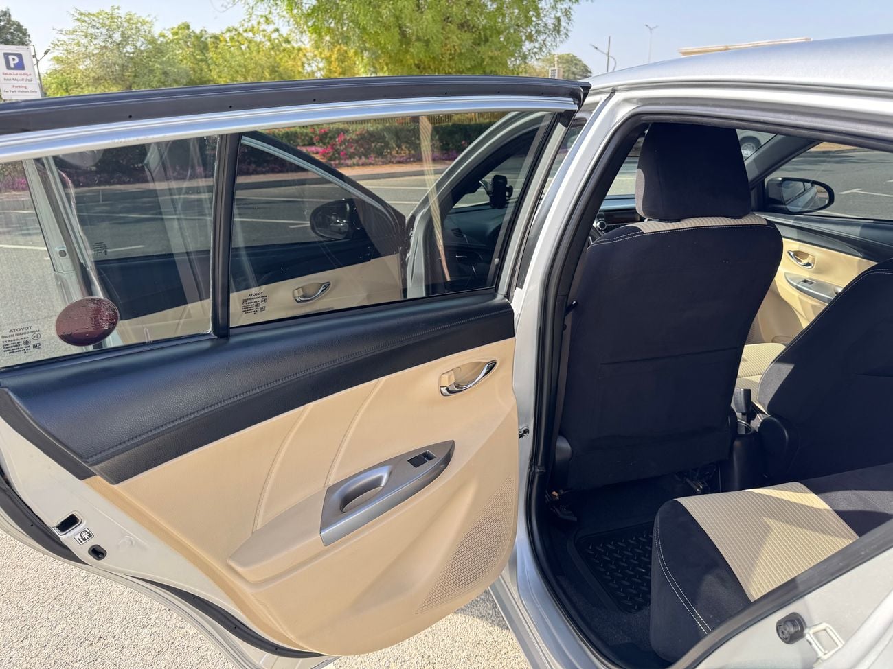 تويوتا يارس