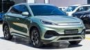BYD Atto 3