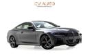 بي أم دبليو M440i xDrive 3.0L - GCC Spec - With Warranty and Service Contract