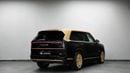 زيكر 9X Brand New Zeekr X9 2025 - Electric Luxury SUV