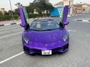 لامبورغيني أفينتادور Aventador S Roadster GCC Warranty