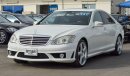 Mercedes-Benz S 350 S55 kit