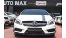 مرسيدس بنز A 45 AMG (2015)