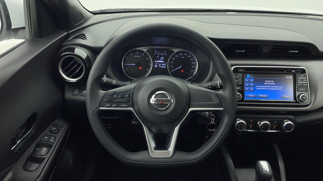 نيسان كيكس SV 1.6 | بدون دفعة مقدمة | اختبار القيادة في المنزل