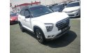 Hyundai Creta Hyundai creta 2022 GCC 1.5