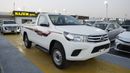 Toyota Hilux GLS 2.7L Single Cabin 4WD M/T