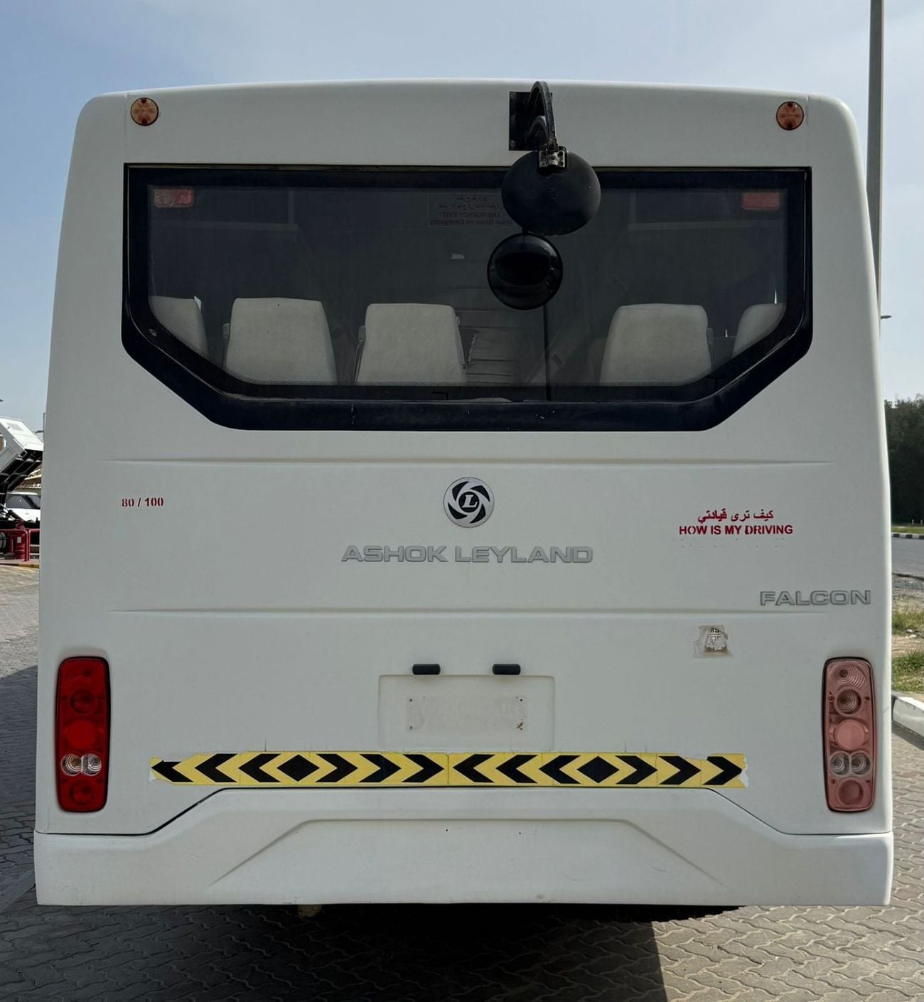 اشوك ليلاند فالكون