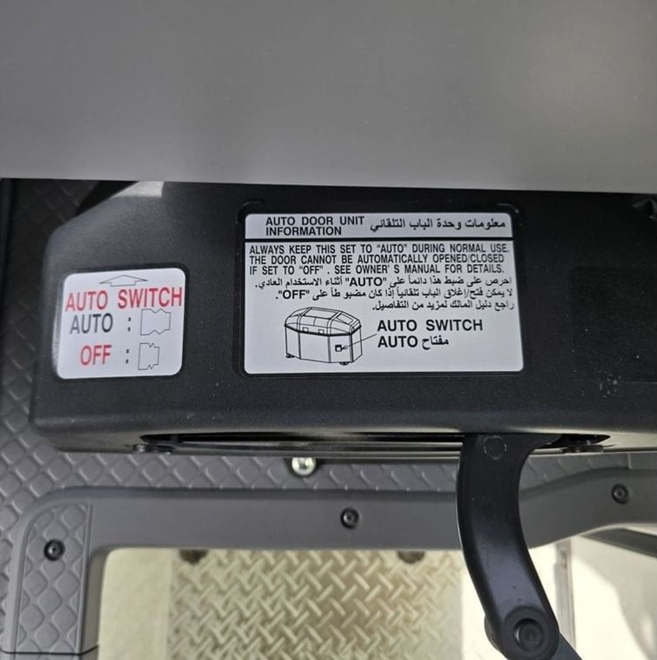 Toyota Coaster 2024 Toyota Coaster 2.8L Diesel 23 seater