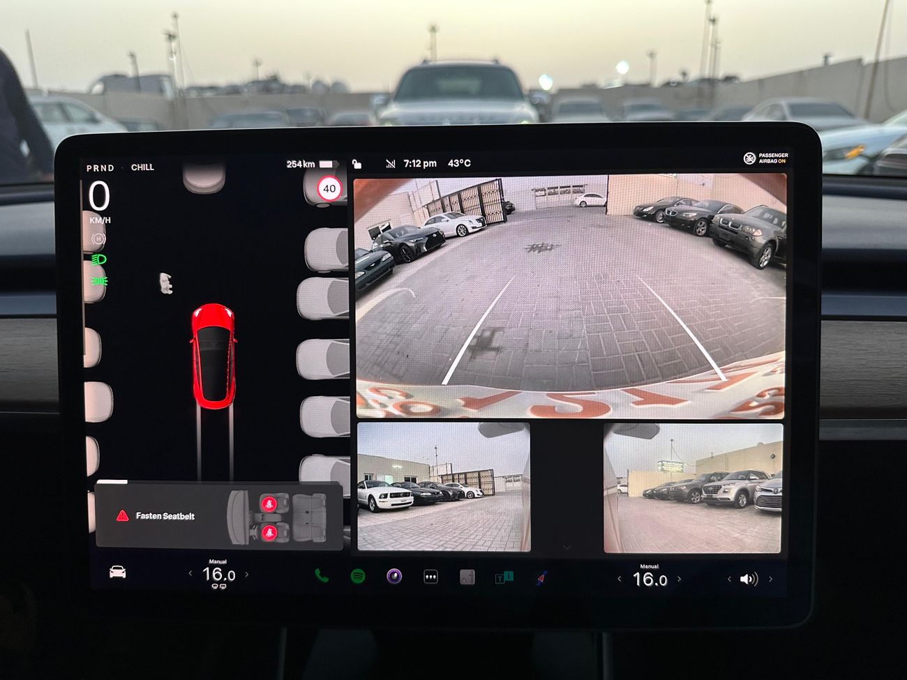 تسلا موديل 3