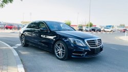 مرسيدس بنز S 600 MERCEDES BENZ S600L 2015 WITH 6 BOTTON  BLUE METALIC INTERIOR HILOUS VIP FRESH JAPAN IMPORT