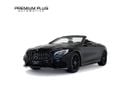 Mercedes Benz S550 2018 Mercedes Benz S550 Cabriolet, Warranty, 6 Button, Fully Loaded, Low Kms, 449 HP