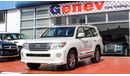 Toyota Land Cruiser VXR V8 5.7L